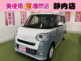 ダイハツ ムーヴキャンバス 660 ストライプス G 4WD 寒冷地仕様　LEDヘッドライト