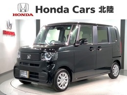ホンダ N-BOX 660 Honda SENSING 新車保証 試乗禁煙車