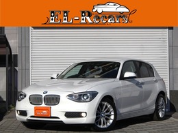 BMW 1シリーズ 116i ファッショニスタ 暖本革シート ナビBカメラ BT音楽 クルコン