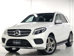 メルセデス・ベンツ GLE 350 d 4マチック スポーツ 4WD 法人1オーナー/レーダーセイフティ
