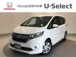 ホンダ フリード 1.5 G ホンダセンシング LED・フルセグ・メモリナビ・DVD・バックカ