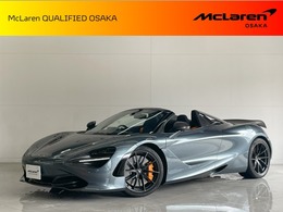 マクラーレン 720Sスパイダー 4.0 McL大阪 認定保証2年 右ハンドル エレクト