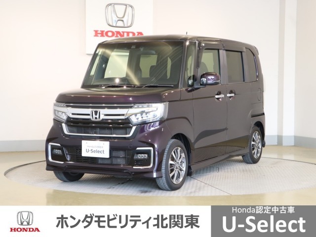 車名の由来：N-BOXの「N」は「New」「Nippon」「Norimono(乗り物)」「Next」のそれぞれの頭文字も含め「これからの新しい日本の乗り物を創造する」という意味合いを込めている。