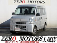 スズキ エブリイ の中古車 660 ジョイン ハイルーフ 4WD 埼玉県上尾市 15.5万円