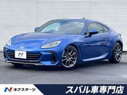 スバル BRZ 2.4 R 6速MT TEIN車高調 アルパイン純正ナビ ETC