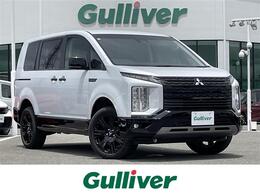 三菱 デリカD：5 2.2 シャモニー 電動サイドステップ装着車 ディーゼルターボ 4WD ディスプレイオーディオ 両側パワスラ ETC