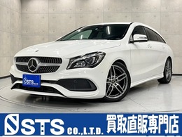 メルセデス・ベンツ CLAシューティングブレーク CLA180 AMGスタイル レーダーセーフティPKG ハーフレザーシート