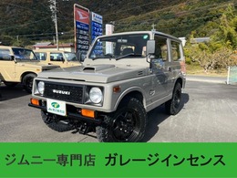 スズキ ジムニー 660 スコット リミテッド 4WD 前後ブラックBPカスタム