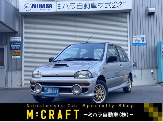 初年度登録平成10年（1998年）　スバル　ヴィヴィオRX-R！全塗装、タイベル交換実施！スバル純正BBS装着！