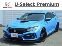 ホンダ シビックタイプR 2.0 