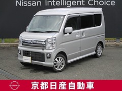 NV100クリッパーリオ
