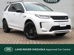 ランドローバー ディスカバリースポーツ S 2.0L D200 ディーゼルターボ 4WD 認定中古車　デモカーアップ　25MY