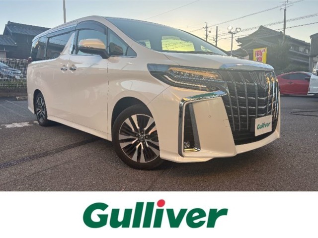 この度はガリバーの在庫をご覧頂きまして、有り難う御座います。