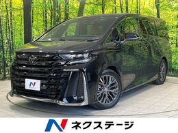 トヨタ ヴェルファイア ハイブリッド 2.5 Zプレミア サンルーフ 純正14型ナビ 茶革 デジタルM