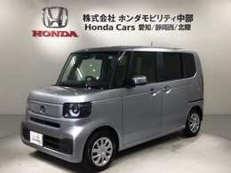 ホンダ N-BOX 660 Honda SENSING 新車保証 試乗禁煙車 ナビ