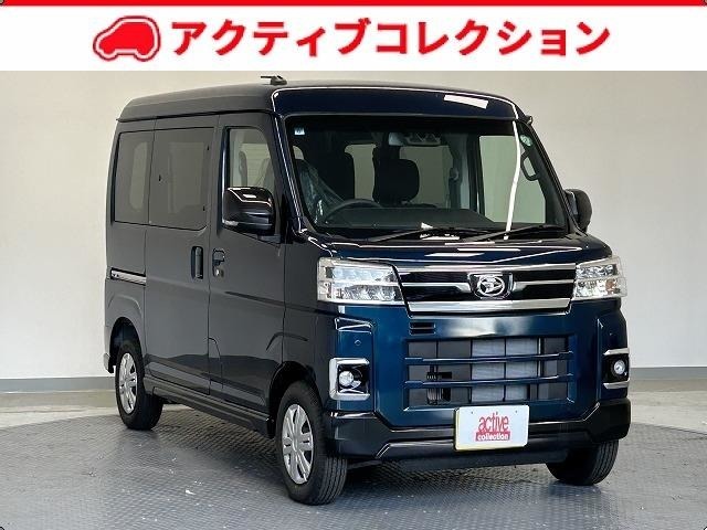 コンパクトカー・軽自動車在庫車150台！グループ総在庫4000台！