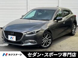 マツダ アクセラスポーツ 1.5 15XD Lパッケージ ディーゼルターボ 後期　マツダコネクト　バックカメラ　スマ