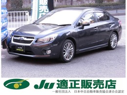 スバル インプレッサG4 2.0 i-S リミテッド アイサイト 4WD 全国ロング保証付　衝突被害軽減システム