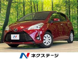 トヨタ ヴィッツ 1.3 F セーフティ エディションIII 純正ナビ　衝突被害軽減装置　バックカメラ