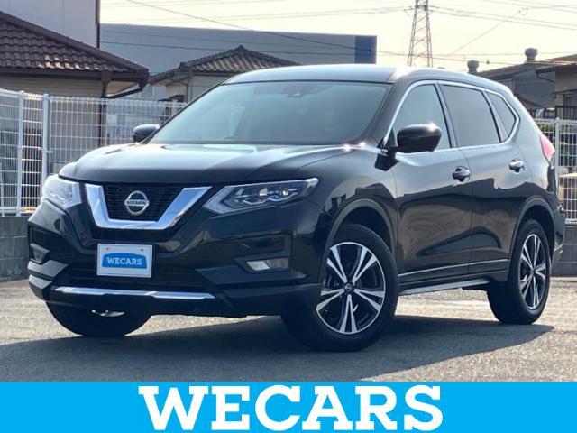 WECARS（ウィーカーズ）は全国250店舗展開！お客様が安心してカーライフをお楽しみいただけるよう社員一同心を込めてサポートいたします。