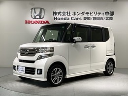 ホンダ N-BOX 660 カスタムG Lパッケージ あんしんPKG 1年保証 ナビ フルセグ