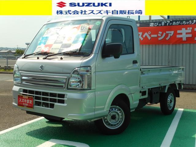 キャリイトラック　KCエアコン・パワステ農繁　7型 新車保証付き　車検8年6月　走行6，000キロ　修復歴無し　店舗へご来店いただける方のみ販売させて頂きます。
