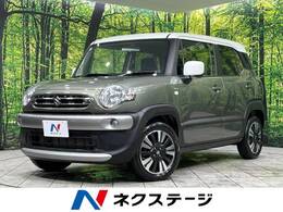 スズキ クロスビー 1.0 ハイブリッド MX 4WD 禁煙車 ナビ バックカメラ シートヒーター