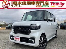 ホンダ N-BOX カスタム 660 コーディネートスタイル モノトーン 両側電動スライドドア 届出済未使用車
