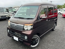 ダイハツ アトレーワゴン 660 カスタムターボRS リミテッド 