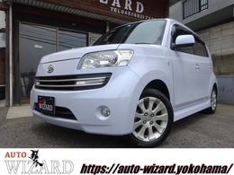 ダイハツ クーの中古車 中古車情報 Carview