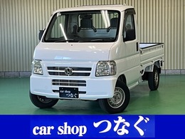 ホンダ アクティトラック 660 SDX 4WD ・エアコン・パワステ・5MT・車検8年2月