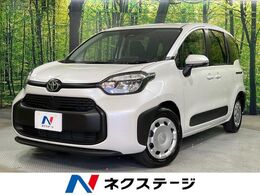 トヨタ シエンタ ハイブリッド 1.5 G 登録済未使用車　両側電動ドア　純正8型デ