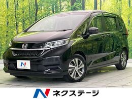 ホンダ フリード+ 1.5 ハイブリッド G 両側電動ドア 純正9型ナビ後席モニター　バ