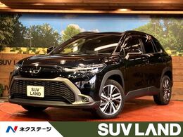 トヨタ カローラクロス 1.8 ハイブリッド Z ガラスルーフ　純正10.5型ナビ　セーフティ