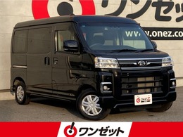 ダイハツ アトレー 660 RS ターボ・両側パワースライドドア・アダプテ