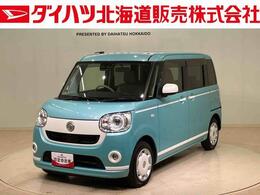 ダイハツ ムーヴキャンバス 660 G ホワイトアクセント リミテッド SAIII 4WD ダイハツ認定中古車