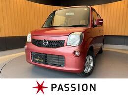 日産 モコ 660 X 車検8年4月　社外アルミホイール　アイドリ