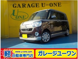 ダイハツ ムーヴキャンバス 660 X メイクアップ SAII ナビ　フルセグTV　バックカメラ