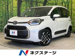 トヨタ シエンタ ハイブリッド 1.5 Z 禁煙 純正10型ディスプレイ 衝突軽減