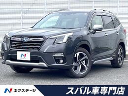 スバル フォレスター 2.0 アドバンス 4WD F型 ルーフレール