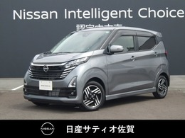 日産 デイズ 660 ハイウェイスターX 試乗車アップ車・9インチ純正ナビ