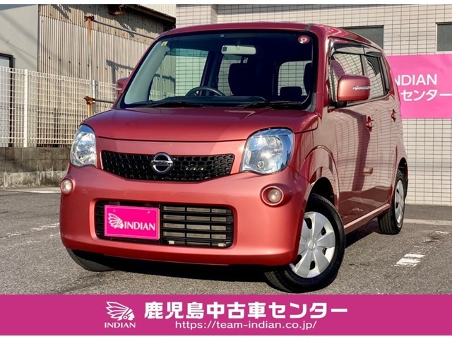 ☆鹿児島中古車センター☆住所：鹿児島市東開町3-60　電話：090-8663-5803　担当：ミゾガミまでお気軽にお電話くださいませ！