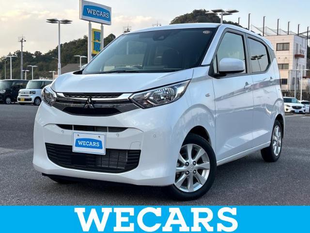 WECARS（ウィーカーズ）は全国250店舗展開！作業の都合上、車両をご覧頂けない場合がございます。来店前にお問合せ下さい