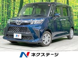 トヨタ ルーミー 1.0 G ナビ バックカメラ 衝突軽減 両側電動ドア