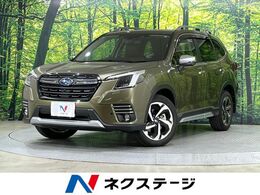 スバル フォレスター 2.0 アドバンス 4WD 禁煙車　純正8型ナビ　バックカメラ　左サ