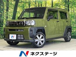 ダイハツ タフト 660 G スカイフィールトップ　純正9型ディスプレ