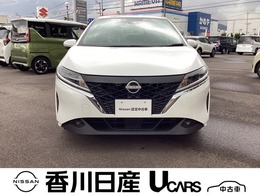 日産 ノート 1.2 X ナビTV・プロパイロット・全方位モニター