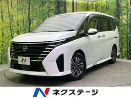 日産 セレナ 2.0 ハイウェイスターV 純正12型ナビ　両側電動ドア　全周囲カメラ