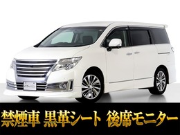 日産 エルグランド 2.5 ライダー 禁煙車/全周囲カメラ/後席モニター/黒本革