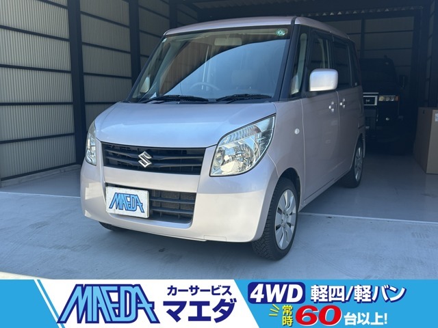 この度は当店のお車をご覧になっていただき、誠にありがとうございます。じっくり現車確認して頂けるよう、ご準備を致します！